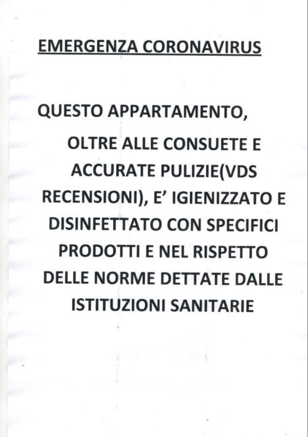 레체 Lo Scrigno Barocco B&B 외부 사진